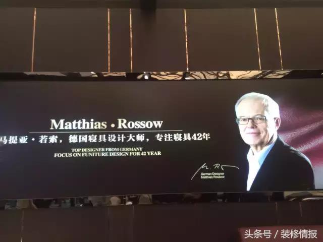 2017上海家居展7月份,家居展逛展攻略