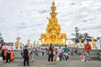 打造乐山区域中心,乐山旅游业创新发展
