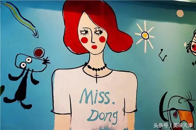 北京三里屯好吃的脏脏包,三里屯网红脏包