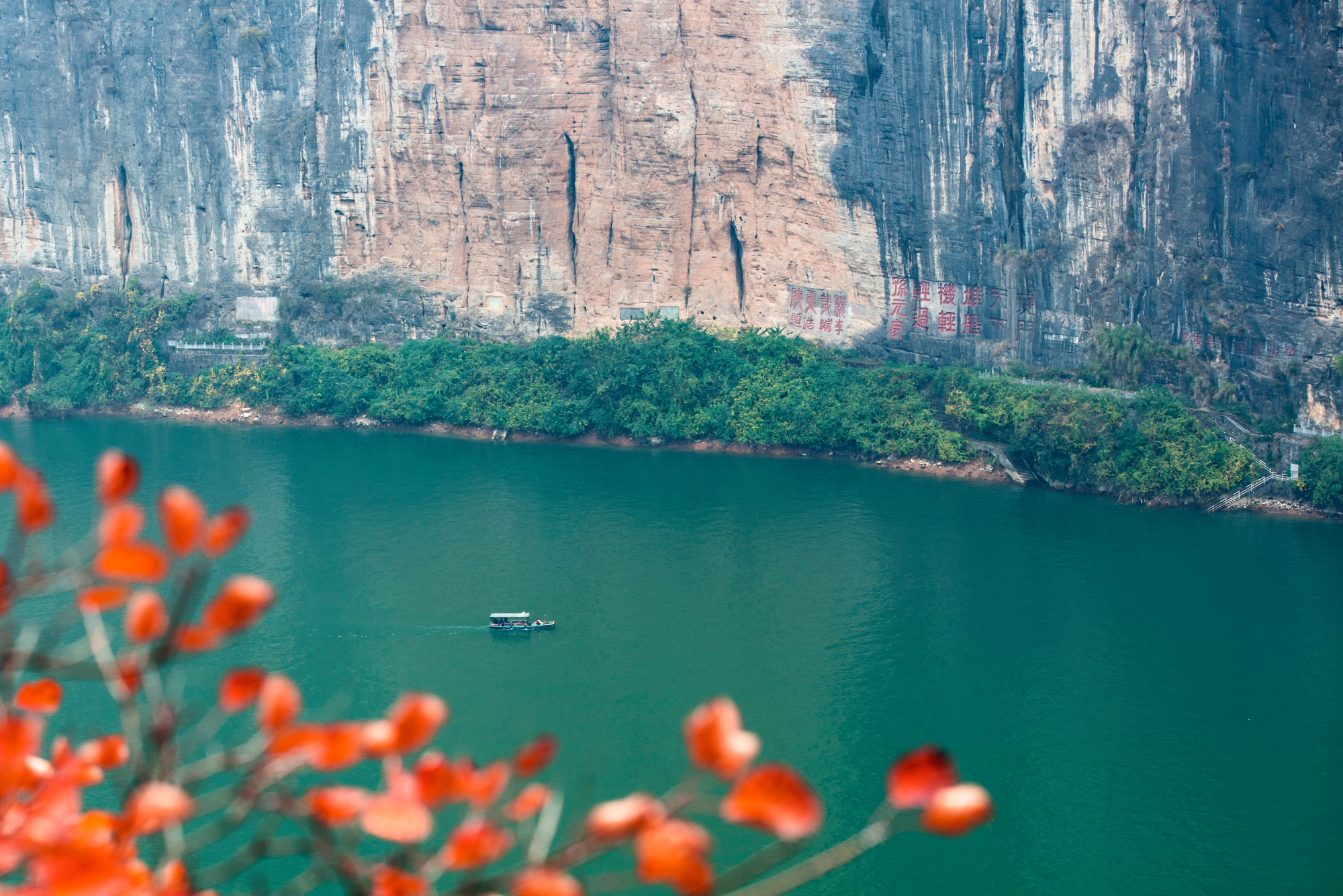 奉节山乡景区介绍词大全,奉节三峡之巅导游词