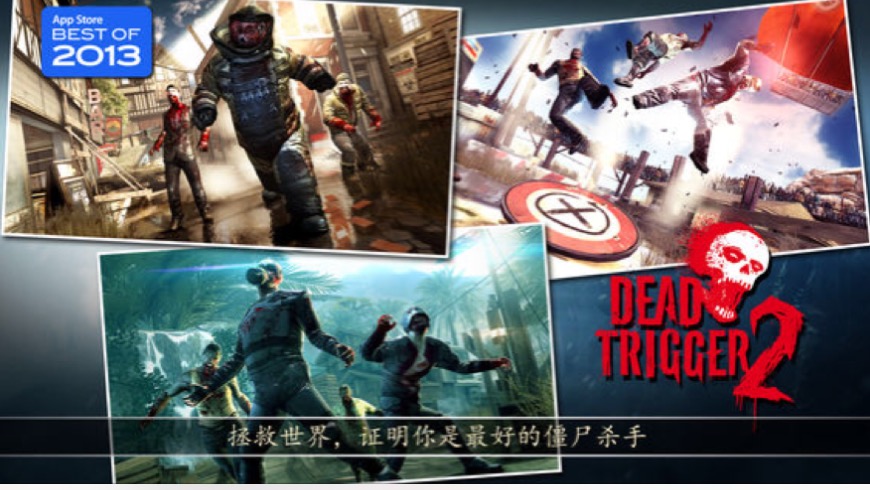 苹果appstore免费游戏推荐,推荐几款appstore游戏