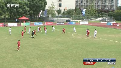 北理工vs南京大学,北理工vs河海