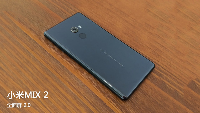 18比9全面屏手机排名,小米mix2全面屏