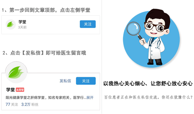 脑垂体腺瘤治疗最好的医院是哪里,脑垂体腺瘤中医怎么治疗