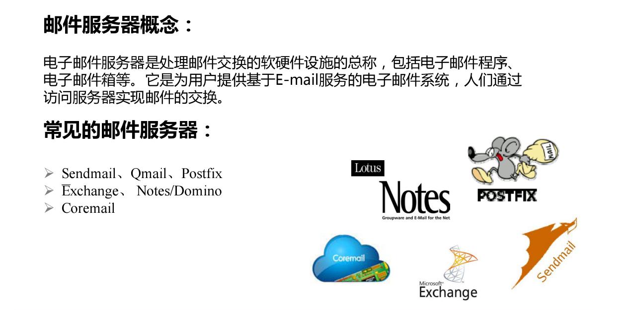 centos7搭建打印服务器,centos7搭建dns缓存服务器