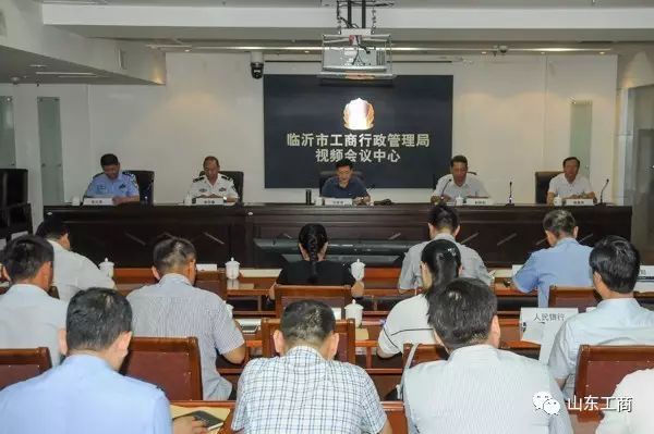 省内各地市工商信息查询,广东省工商登记查询