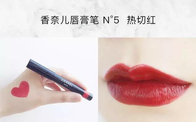 六色唇膏限量版测评,六支超好用的大牌口红试色