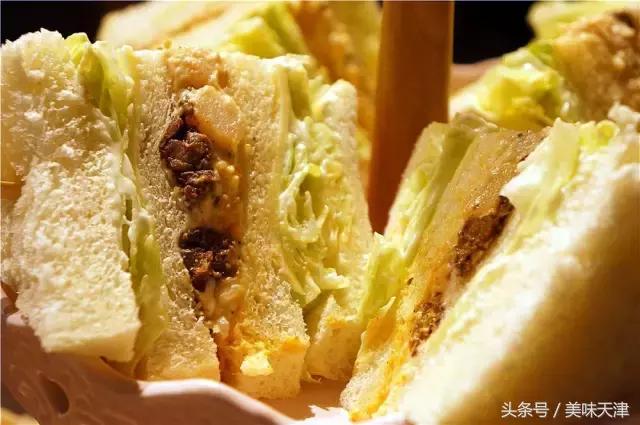 北京三里屯甜品网红店脏脏包,正宗三里屯脏脏包