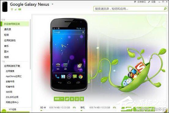 手机九宫格解锁图案大全安卓教程,安卓九宫格怎么解锁屏幕密码