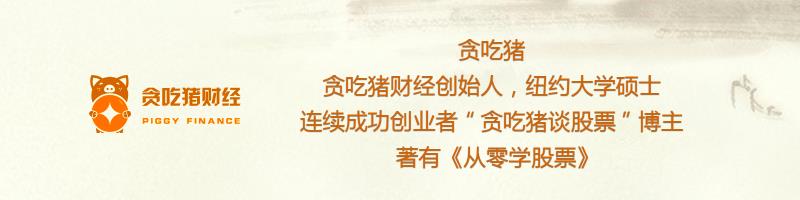 跟庄买入法和技巧,跟庄交易最准确的方法