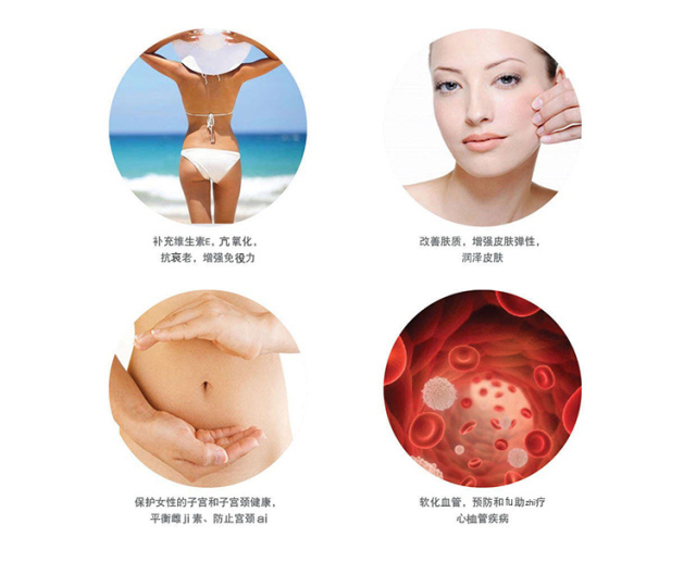 原来最了解女人需要的，都在这个瓶子里！