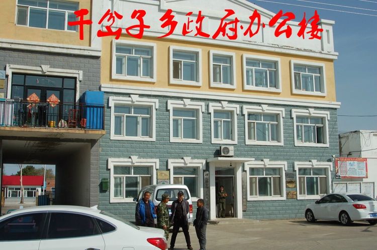 上海今生注定与你有缘