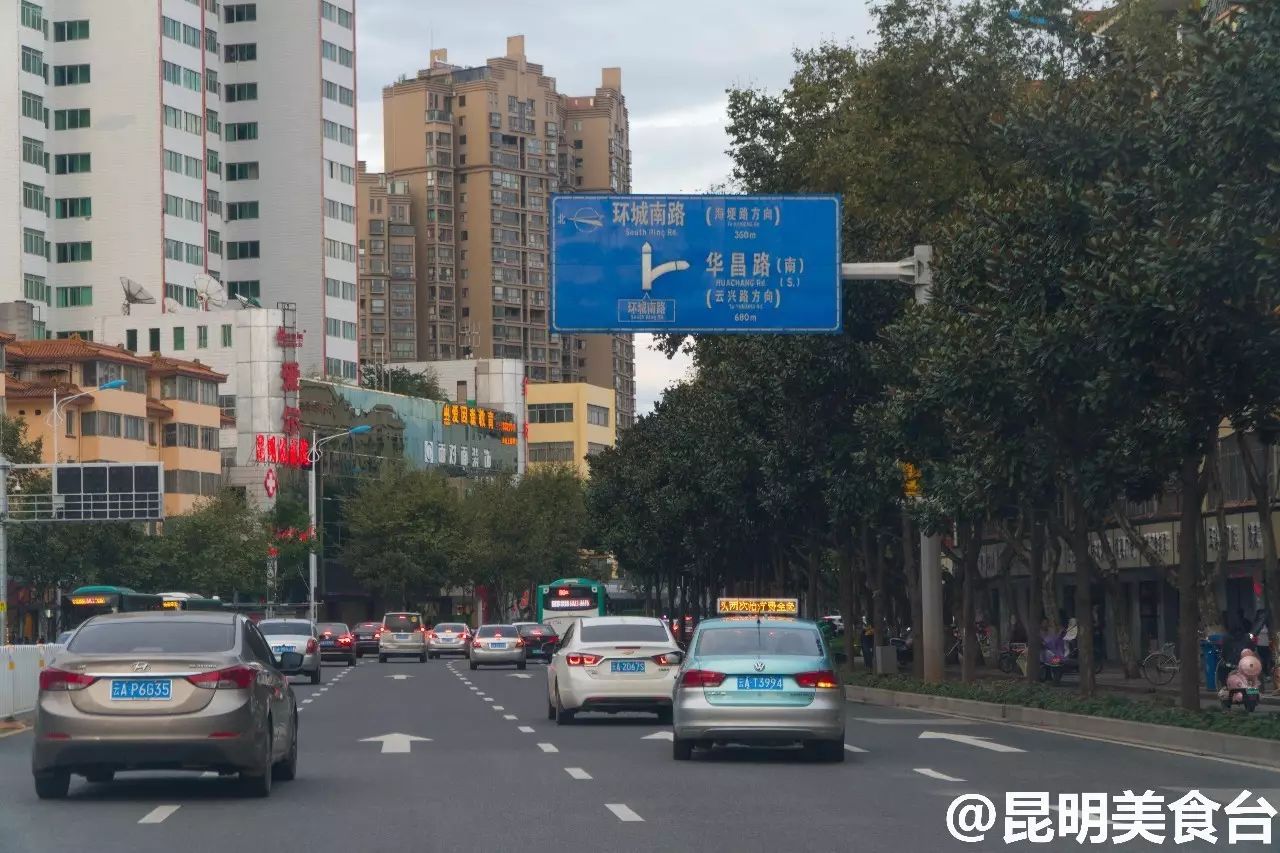 昆明每天蘸水500份的羊肉馆,昆明排名前十烧烤