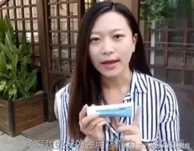 范冰冰青春美少女,范冰冰澳洲护肤