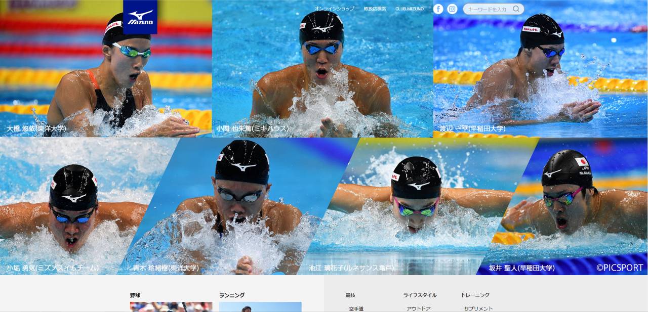 十大最好看的运动鞋品牌,最耐穿的运动鞋品牌排行榜