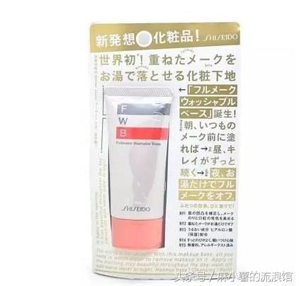 日本购物攻略必买清单,日本购物必买东西清单视频