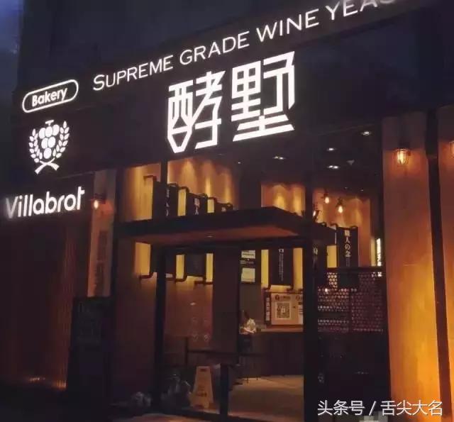 南京美食拔草清单,南京美食推荐必吃榜单