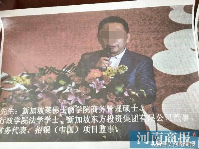 办理大额信用卡骗局怎么追回,办大额信用卡骗术