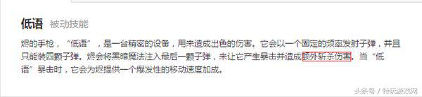 lol敌方阵容,lol对面阵容很肉应该用什么英雄