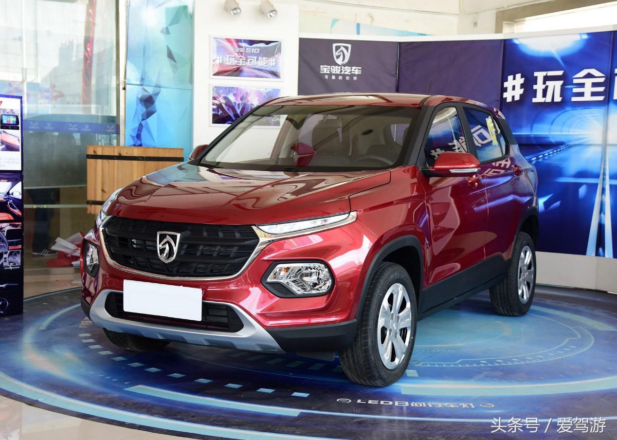 宝骏510荣威rx3对比,荣威i6和宝骏510对比