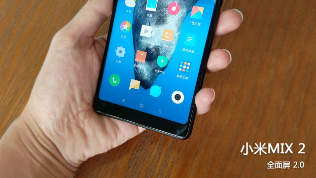 18比9全面屏手机排名,小米mix2全面屏