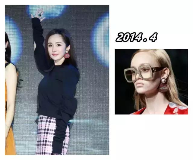 杨幂guccipadlock,杨幂最新gucci