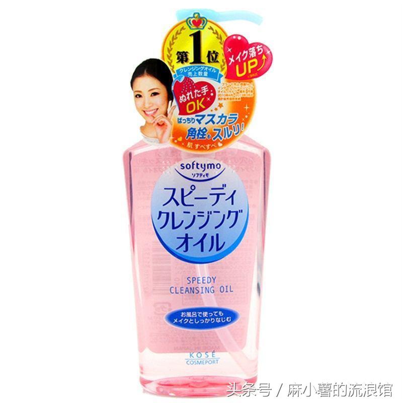 去日本东京必买的东西清单,到日本必买东西清单一览表