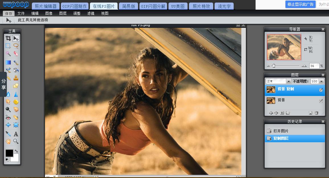 五个超实用的网站快收藏,干货投资炒股必看的网站建议收藏