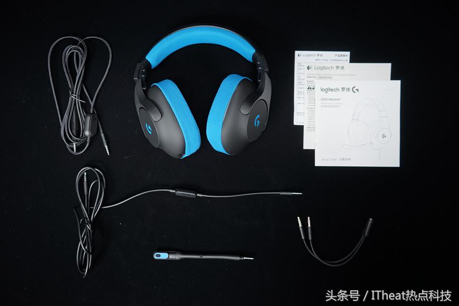 罗技g633s耳机绝地求生测评,罗技g633和飓风2耳机测评对比