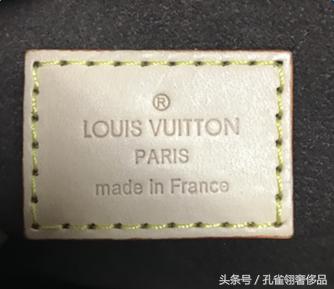lv棋盘格包包颜色真假对比,怎样鉴定lv包包的真假