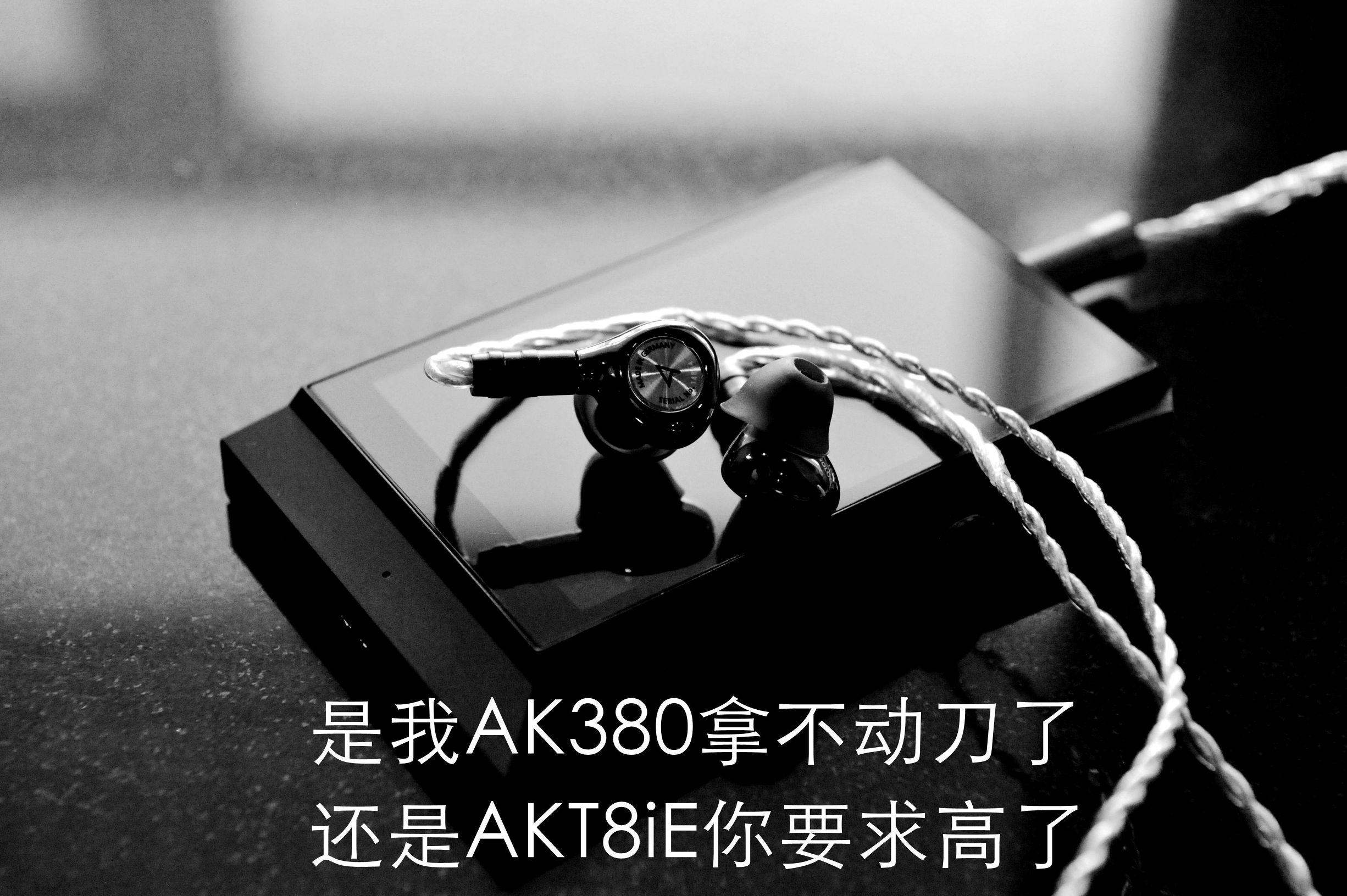 艾利和sp1000m和sp1000音质对比,艾利和sp1000啥时候出的