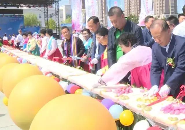 回顾2017第三届图们江国际旅游食运会精彩瞬间!延边最受欢迎特产花落谁家?