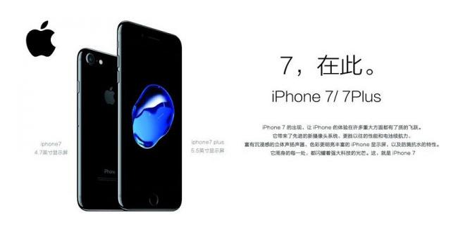 iphone7plus卡顿解决方案,iphone7plus卡顿怎么解决