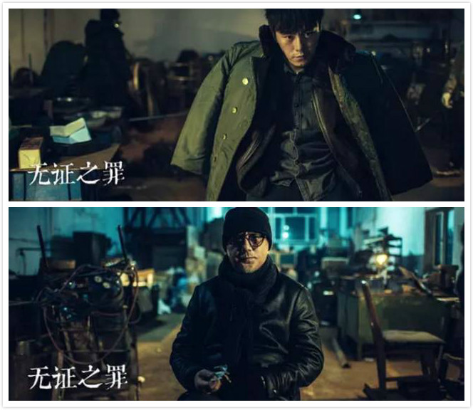 周末看啥片｜致薛之谦：与其死在口水里，不如活成王宝强和潘粤明