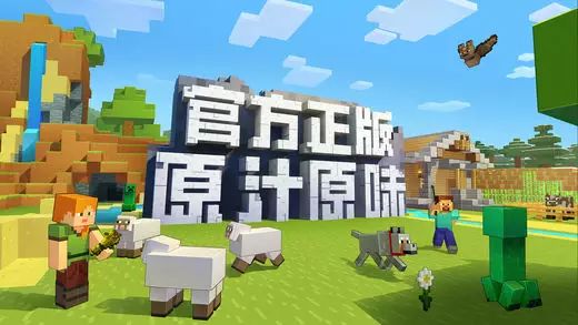 淘游｜每日看点：《绝地求生》疯狂禁作弊号糯米PDD到底用挂没？