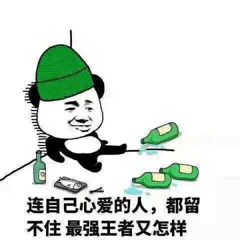 王者荣耀wf战队是潍坊的吗,王者荣耀wf战队解散了吗