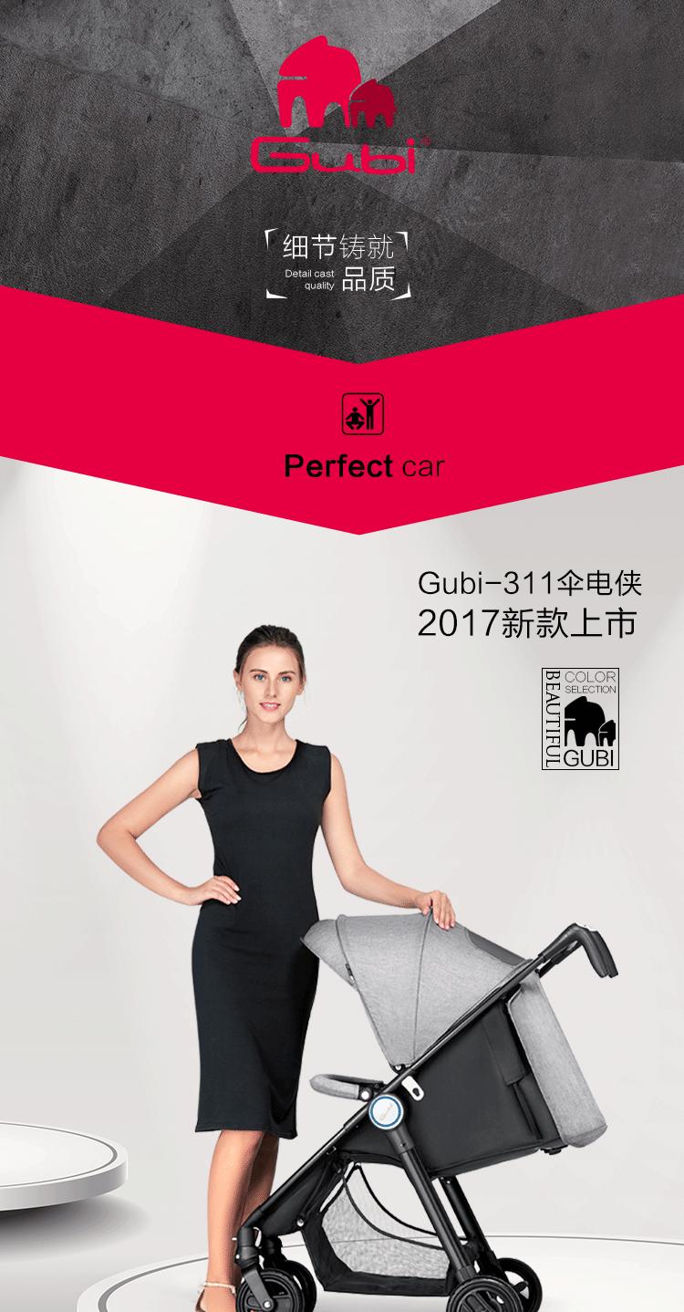 旅行婴儿推车轻便推荐,婴儿推车轻巧出门方便推荐