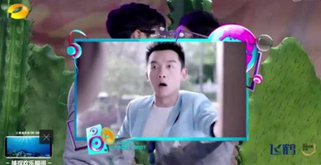 快乐大本营20周年广告系列之一：插播广告如何夺人眼球？