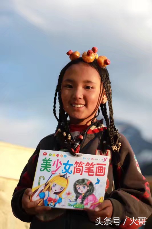 西藏林芝波密姑娘,路过林芝