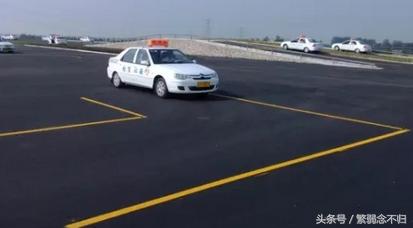 小个子考c2驾照技巧,个子不高学车