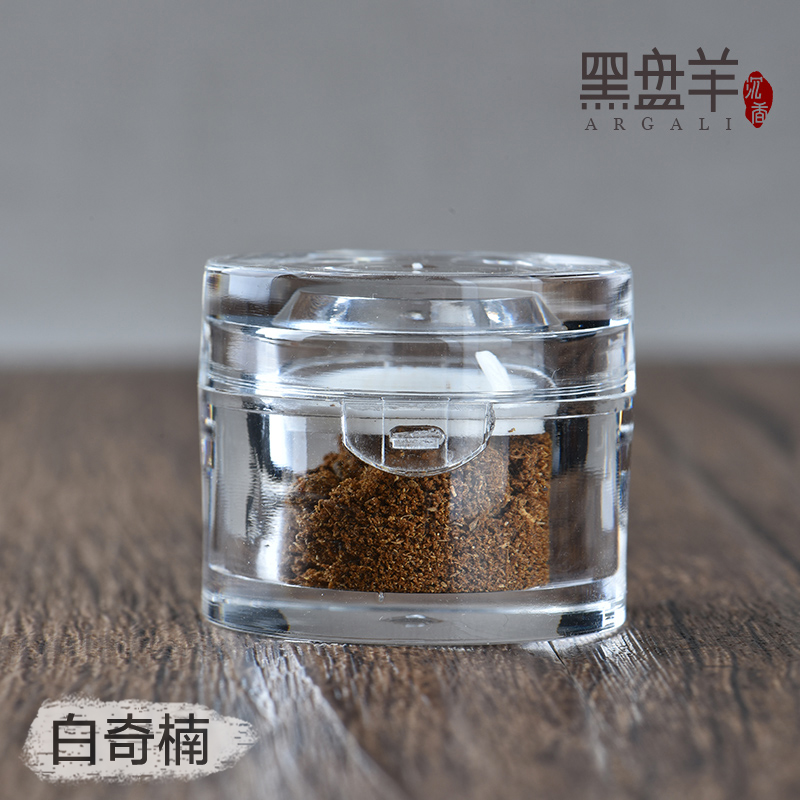 奇楠沉香种多少年才有收成,沉香奇楠树适合北方种吗