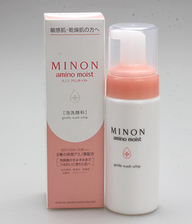 日本哪些化妆品是国货的,日本哪些好的品牌化妆品