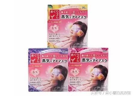 去日本东京必买的东西清单,到日本必买东西清单一览表