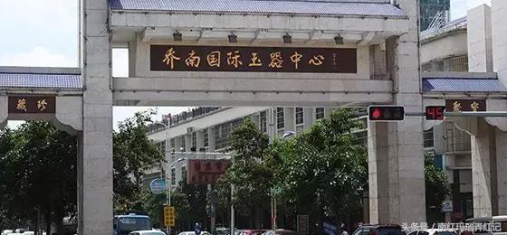 文玩玉石产地大全,玉石文玩批发市场