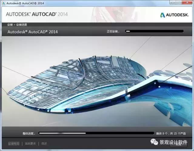 autocad2022鐮磋В琛ヤ竵,autocad2014鐮磋В