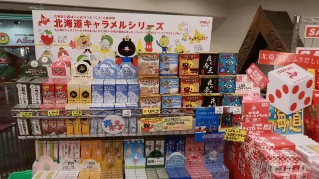 日本夏天治愈系风景北海道,夏天日本北海道之旅