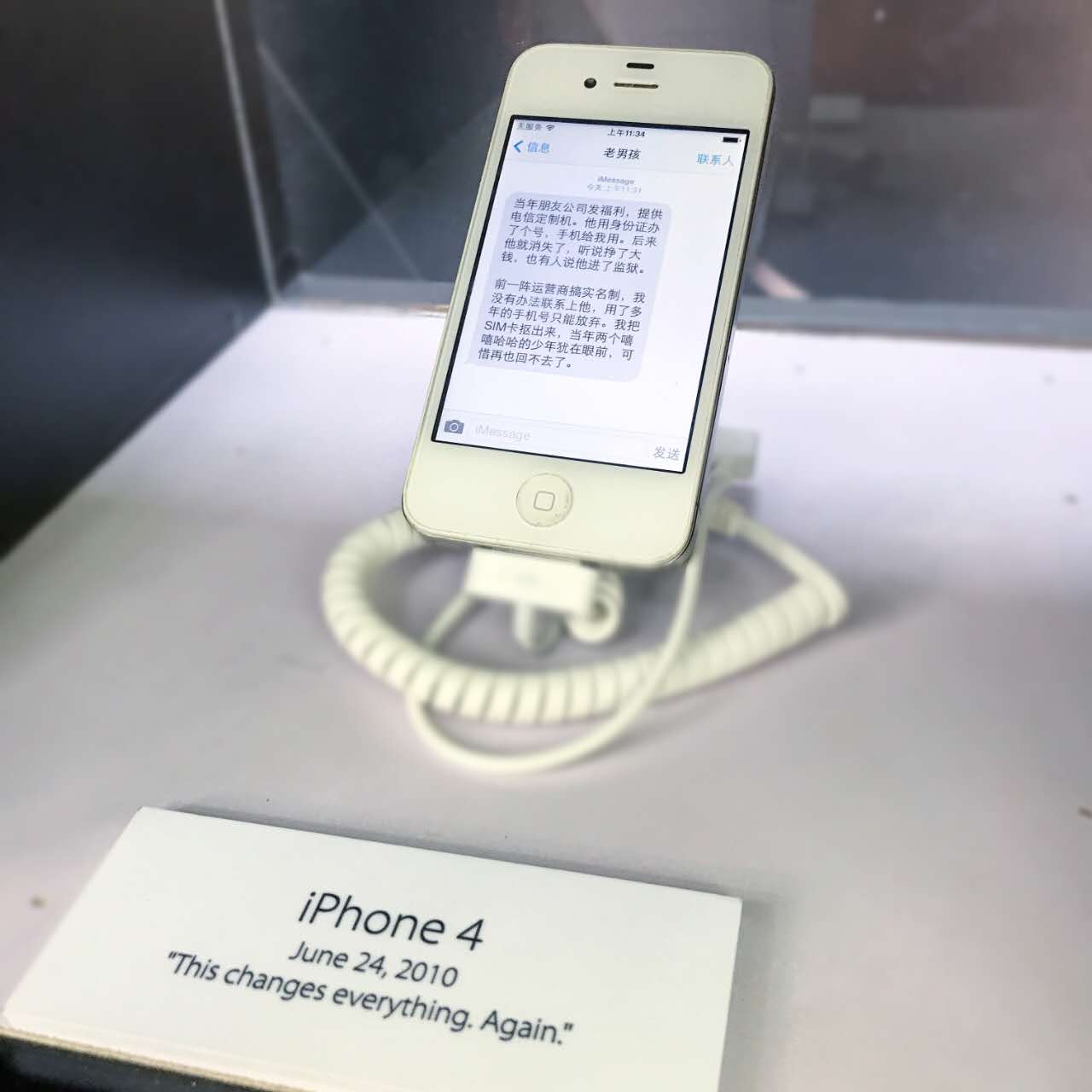 10年科技发展给你的最大感受,未来三十年的科技趋势