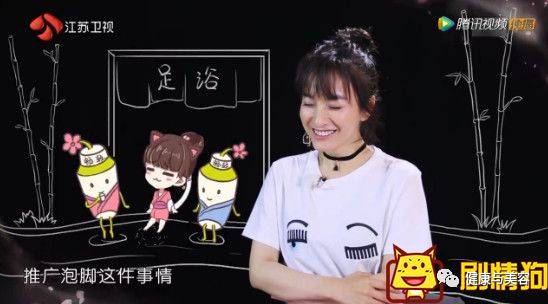 保养女性贴,保养贴有用吗