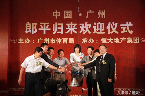 女排夺冠的待遇,女排赢球奖金