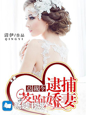 推荐小说爱情催泪,十大经典言情小说爱情